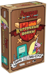 Настольная игра Время приключений. Карточные войны. Бимо против леди Ливнерог