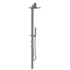 Gessi Ovale 23145#031 Душевая штанга с ручным душем, цвет: хром