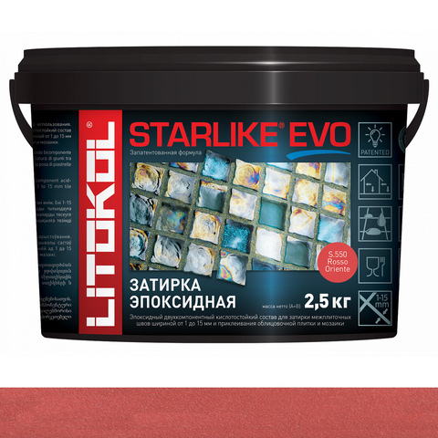 Затирка STARLIKE EVO S.550 2.5 кг