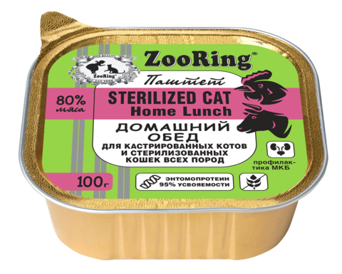 ZooRing консервы для кастрированных котов и стерилизованных кошек паштет с львинкой 100 гр