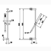 Gessi Ovale 23145#031 Душевая штанга с ручным душем, цвет: хром