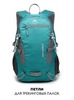 Картинка рюкзак городской Ai One 2173 light green - 3