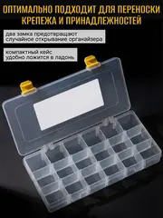 STAYER HANDY-9, 230 x 120 x 35 мм (9
