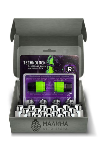 Готовый набор из колёсных гаек М12x1.25 и комплекта секреткок TECHNOLOCK R