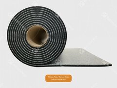 EcoStep® Fitness Plus/Фитнес Плюс 30-90