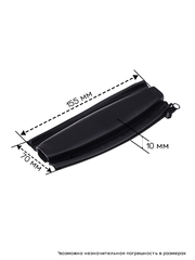 Комплект амбушюр и накладка для наушников Bose QC 25 & QC15