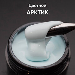 Опция Гель моделирующий цветной 