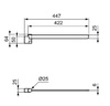 Ideal Standard Conca T5394GN Полотенцедержатель одинарный 45 см, поворотный на 180?, с крепежом, округлый дизайн