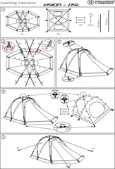 Палатка Trimm Extreme VISION-DSL, оранжевый 3