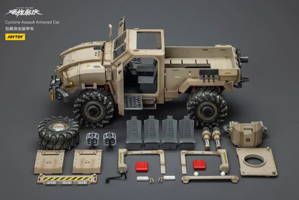 Бронированный автомобиль Cyclone Assault масштаб 1/18 JoyToy