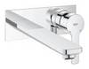 GROHE Lineare 23444001 Смеситель для раковины встраиваемый