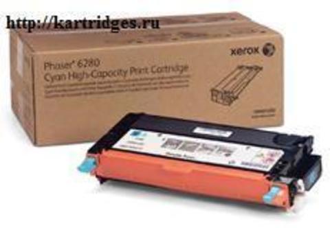 Картридж Xerox 106R01401