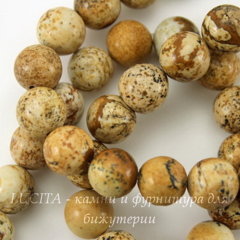 Бусина Яшма Пейзажная, шарик, 10 мм, нить
