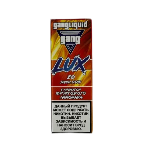 Жидкость Gang LUX 2% Super Hard 30ml - Фруктовый Лимонад