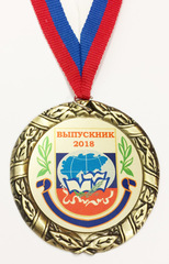 Изображение на белом металле