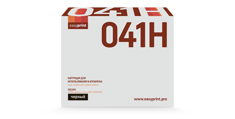 Лазерный картридж Easyprint LC-041H