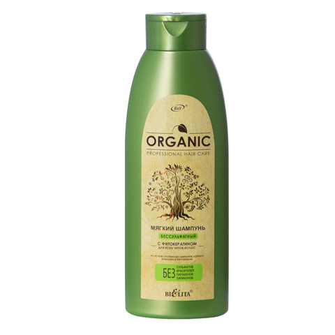 Белита Про.линия ORGANIC Шампунь Мягкий бессульфат.с фитокерат. д/всех тип.волос 500мл