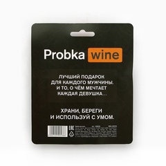 Пробка для вина Probka wine, 7×4.5 см, 18+