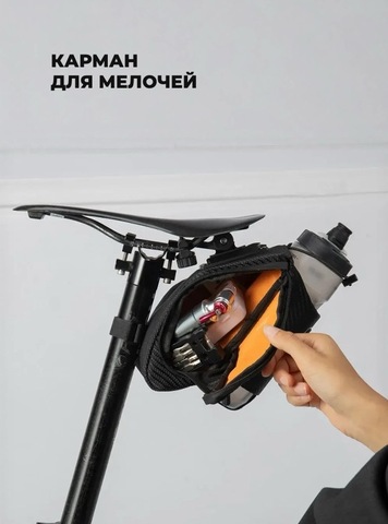 Картинка велосумка Rockbros C32BK  - 3