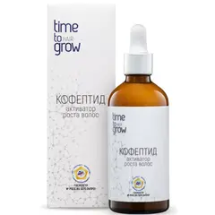 TIME TO GROW КОФЕПТИД активатор роста волос