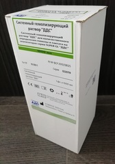 Системный гемолизирующий раствор ДДС для количественного определения глюкозы и лактата на анализаторах серии SUPER GL (ГЛЮКОЗА И ЛАКТАТ-SUPER GL 