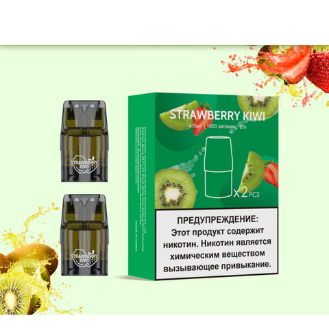 Картридж UDN-X Plus Клубника Киви - Strawberry Kiwi