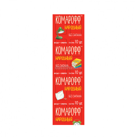 Пластины от комаров КОМАРОФФ