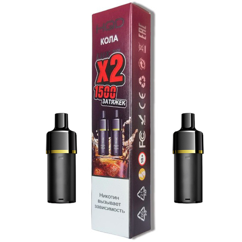 Картридж HQD LUX Кола - Cola