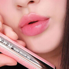 Тающий оттеночный бальзам для губ розовый YNM Candy Honey Lip Balm Light Pink