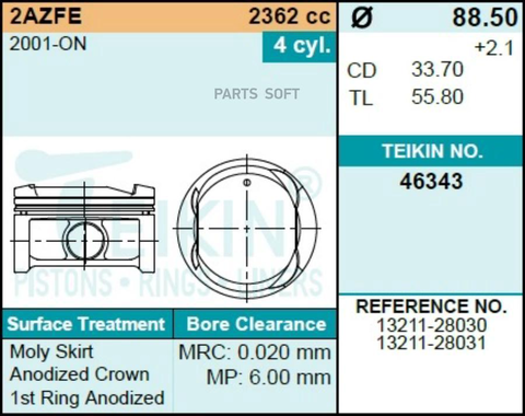 Поршень двигателя TEIKIN 46343 STD (4шт/упак)