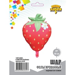 Шар К Фигура, Клубника красная сатин, 26