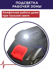 Дрель аккумуляторная безударная ПУЛЬСАР ДА 18-40 (18В, 40Hm, Li-on, 2,0Ah, 2 акк.,кейс) 923-101