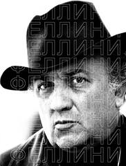 Феллини
