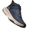 VARSITY NAVY / OAT MILK