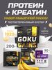 Кадр 1