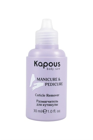 Размягчитель для кутикулы, 30 мл  Kapous Nails