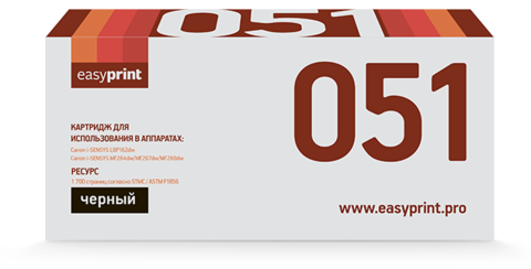 Лазерный картридж Easyprint LC-051