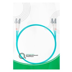 Патч Корд Оптоволоконный LC/UPC-LC/UPC MM OM3 50/125 Duplex 3.0мм 1 м