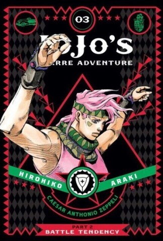 JoJo's Bizarre Adventure: Part 2-Battle Tendency Vol. 3 (На английском языке)