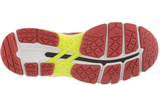 Кроссовки беговые Asics Gel Kayano 22 мужские