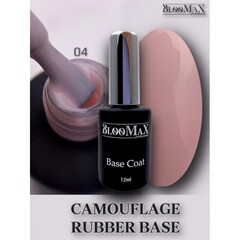 База BlooMaX камуфлирующая 04, 12мл