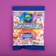 Маршмеллоу Ганди мини цветной, фруктовый, 75 гр