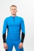 Лыжный гоночный комбинезон blue-black - 4