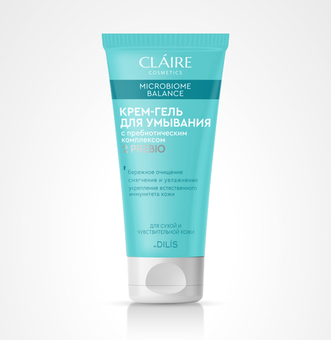 Claire cosmetics MICROBIOME BALANCE Крем-гель для умывания для сухой и чувствительной кожи150мл