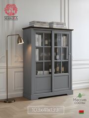 Шкаф-витрина деревянная Лэйквью 103х41х139 см, сервант с 2 раздвижными дверями из массива сосны