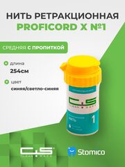 Нить стоматологическая ретракционная ProfiCord №1 с пропиткой (2,54 м) Clean+Safe