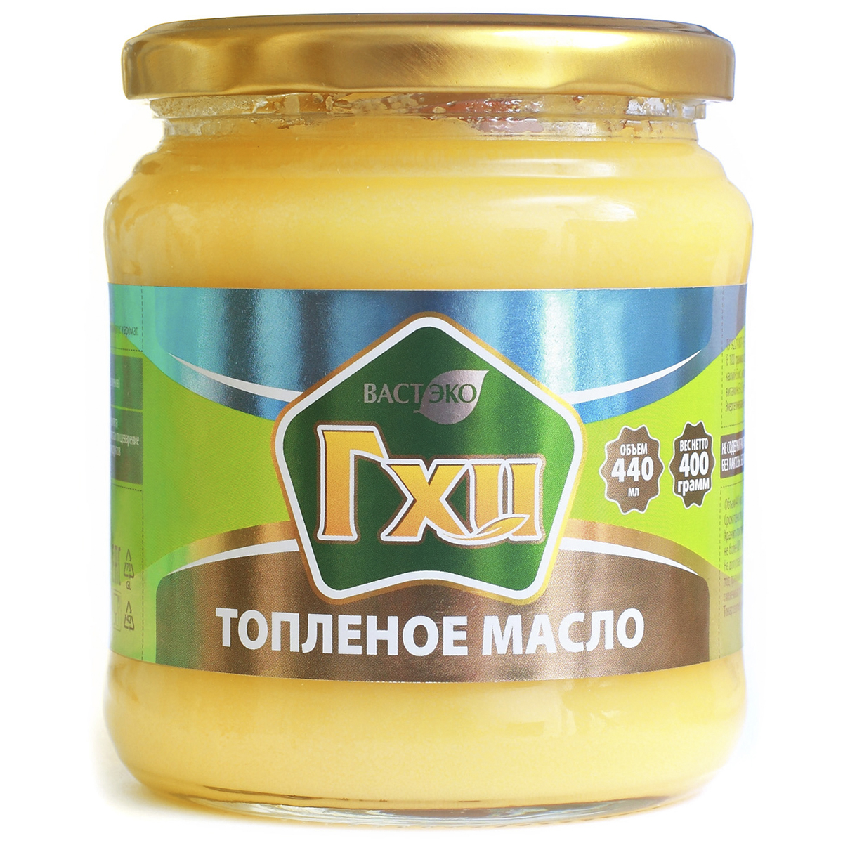 Топлёное масло ГХИ, 400 г