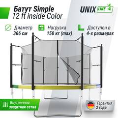 Батут UNIX Line Simple 12 ft (366 см) с внутренней защитной сеткой, цветной