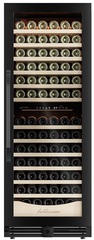 Винный шкаф Meyvel MV141PRO-KBT2