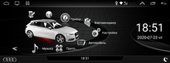 Штатная магнитола для Audi A4 2013-2016 4/64 GB IPS на Android 9.0 модель AU8007FC